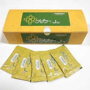 画像1: クレプシーJ20レモン風味（50包×1箱）クエン酸 カルシウム ビタミンD (1)