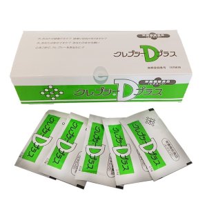 画像1: クレプシーDプラス （50包×1箱）クエン酸 カルシウム ビタミンD (1)