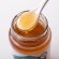 画像2: (2023年入荷)ハイカントリーフローラル蜂蜜500ｇ【採れたて瓶詰め！完全非加熱・無農薬・ピコミーレ】 (2)