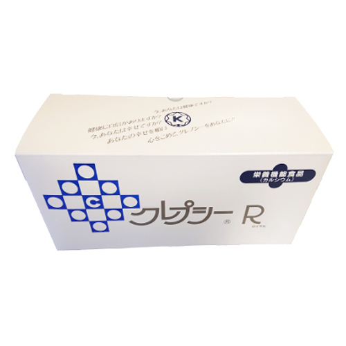 クレプシーR (5g×100包 )クエン酸 カルシウム【大容量お得タイプ】