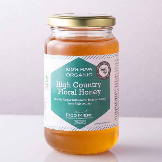 (2023年入荷)ハイカントリーフローラル蜂蜜500ｇ【採れたて瓶詰め！完全非加熱・無農薬・ピコミーレ】